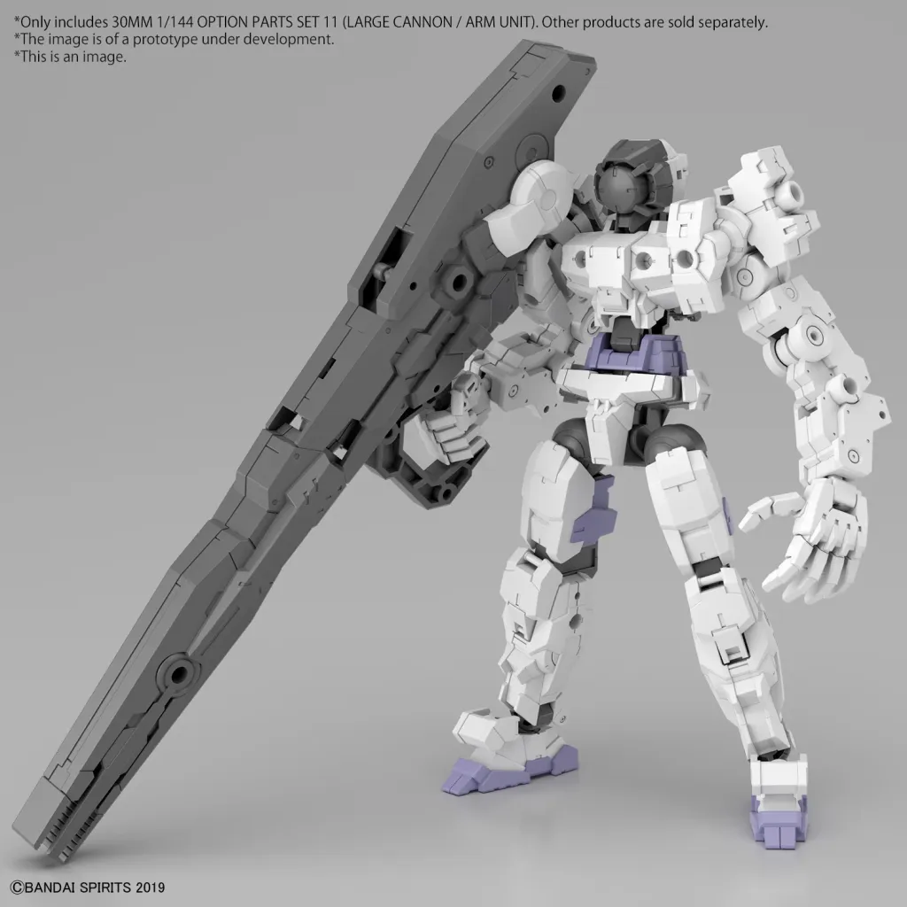 30MM - 1/144 Option Parts Set 11 (Large Cannon/Arm Unit) - Model Kit